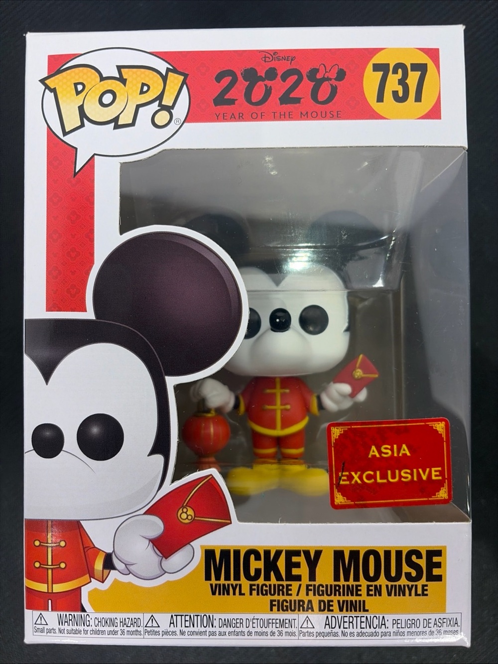 Funko Pop! Disney Mickey Mouse #737 Year of the Mouse Asia Exclusive